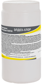 Хлор в таблетках Элдез - хлор, 1 кг