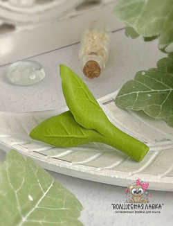 Силиконовая форма Листья