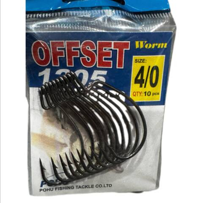 Крючки рыболовные OFFSET 1205 №4/0