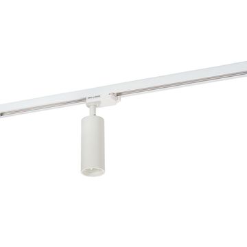 Светильник на шине 1*GU10 DK6202-WH белый Denkirs