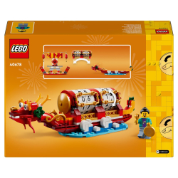 LEGO Icons/ Фестивальный календарь/ 40678