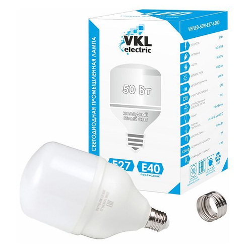 Лампа светод 50W "VKL" E27 6500К