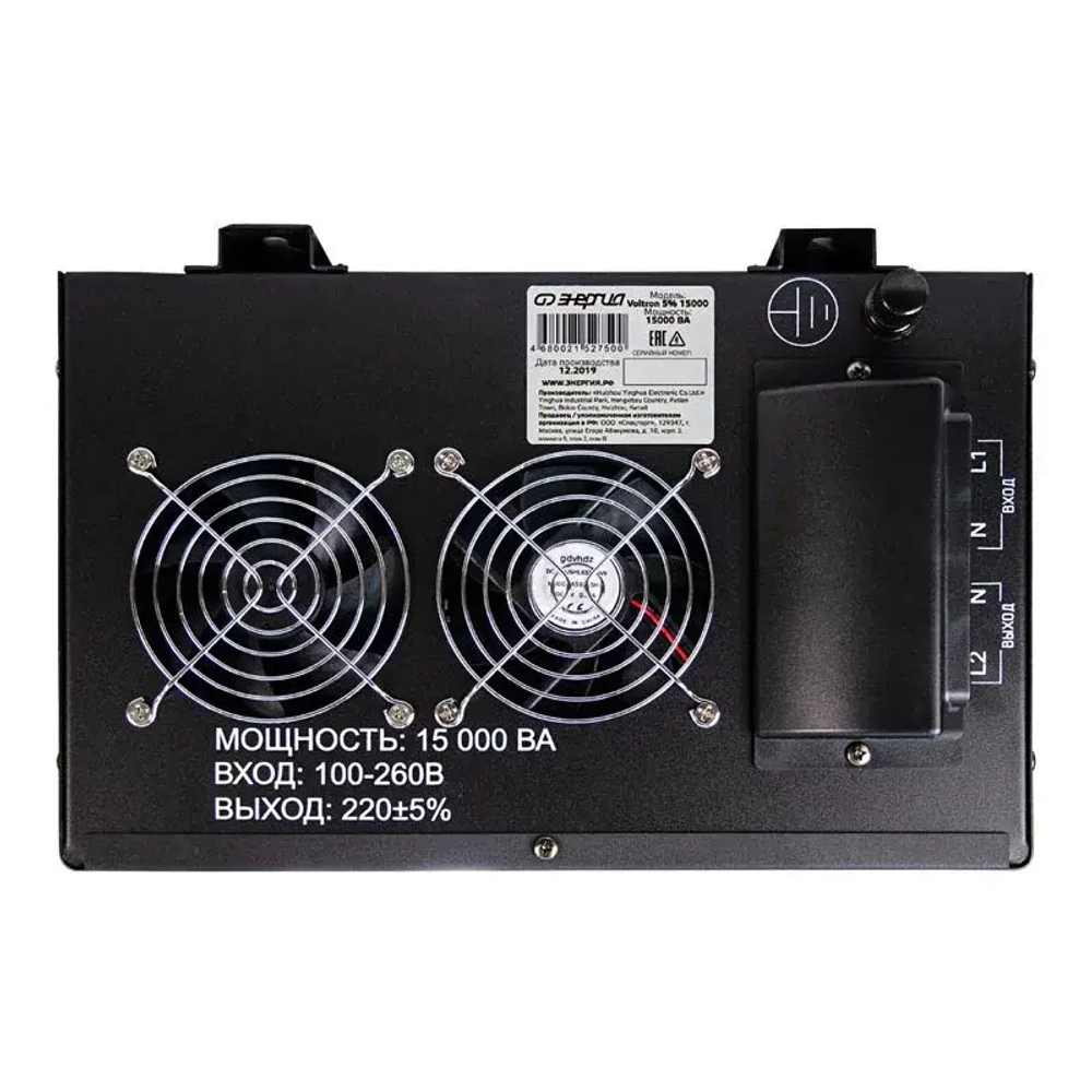 ЭНЕРГИЯ Voltron 15000 однофазный стабилизатор напряжения Е0101-0161