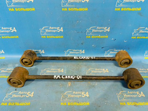 Тяга задняя продольная TOYOTA ESTIMA 1993