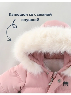 Зимний комбинезон для новорожденной девочки