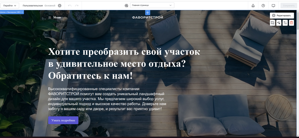 тест комплект