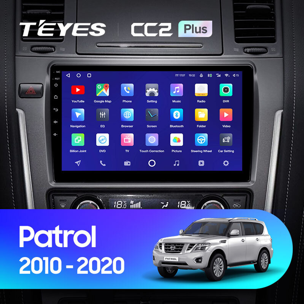 Teyes CC2 Plus 10,2" для Nissan Patrol 2010-2020