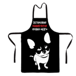 Фартук "Чихуахуа - манипулятор"