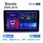 Teyes CC2 Plus 10,2"для Mazda Biante 2008-2018