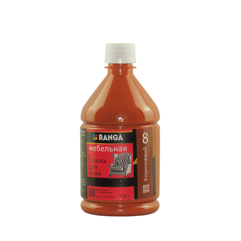 Краска для кожи мебельная РАНГА