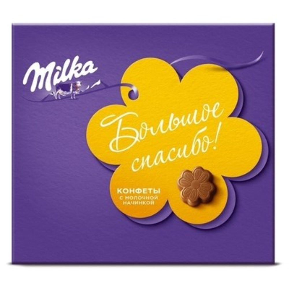Конфеты Milka Молочный шоколад с шоколадной начинкой 110 гр