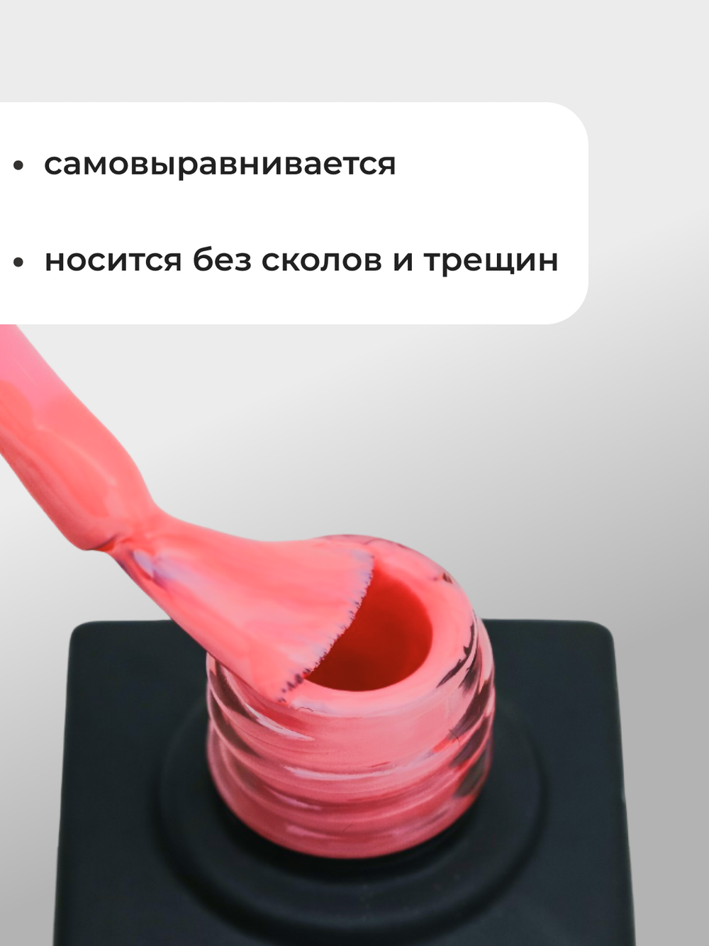 Capellis Цветной гель лак для ногтей 10 мл