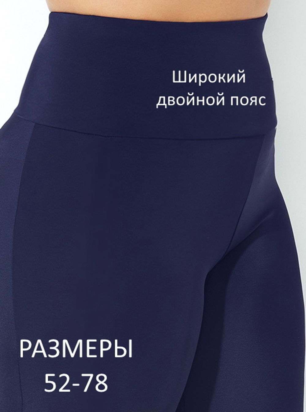 Шорты купальные 17135 темно-синие