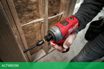 Винтоверт Milwaukee M12 FQID-0 FUEL SURGE (4933464972)