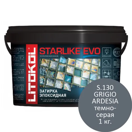 Эпоксидная затирка для плитки и мозаики Starlike EVO S.130 GRIGIO ARDESIA 1 кг темно серая