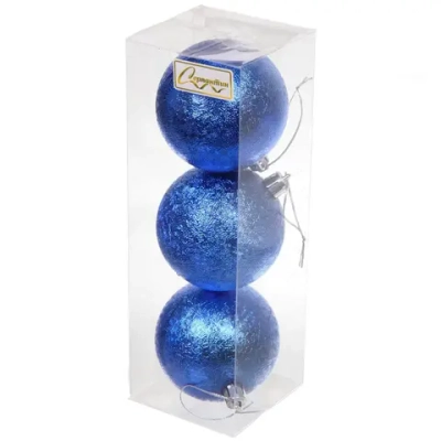 Новогодние шары 7см (набор 3шт) «Мягкий блеск», синий