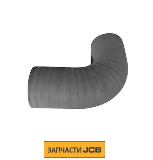 Патрубок JCB 332/G5131