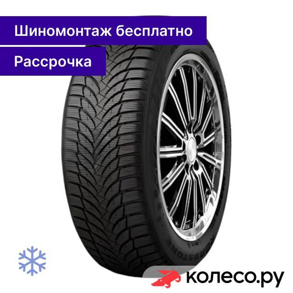 Eurovis Alpine 2 215/60 R16 99H