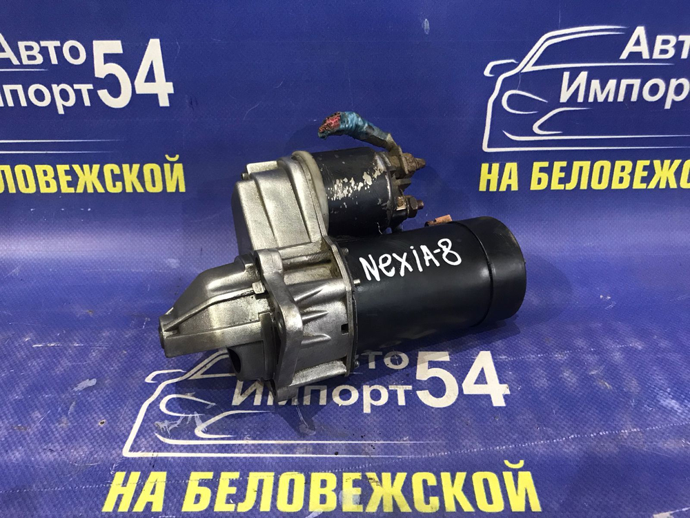 Стартер DAEWOO NEXIA 2006
