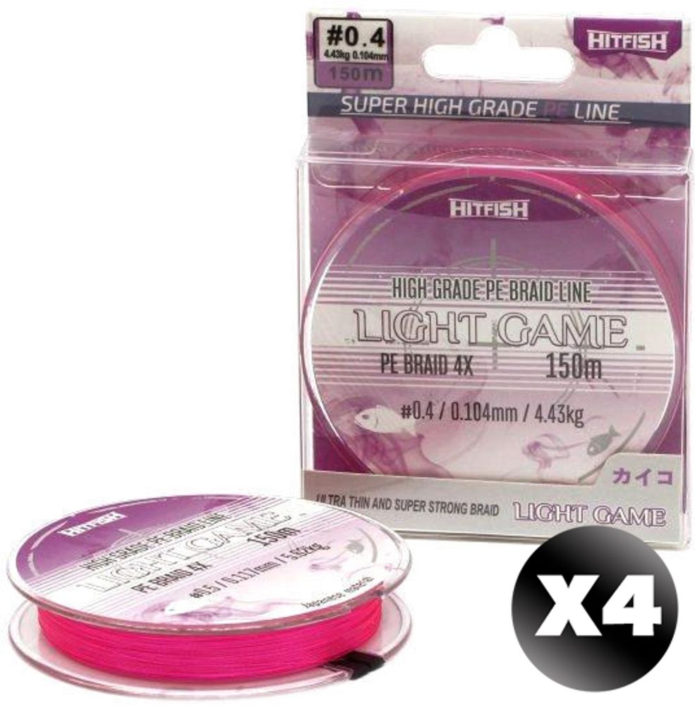 Плетенка HITFISH LIGHT GAME 150м, Pink