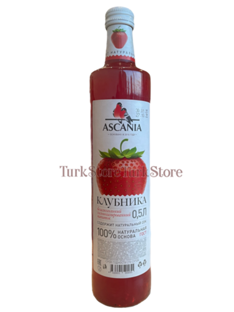 Лимонад ASCANIA клубника 0,5 л