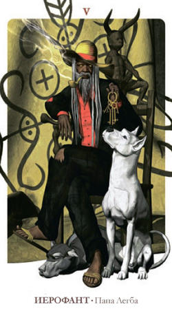 Набор "Таро Вуду. Сундук Духов / Voodoo Tarot. Spiritbox"