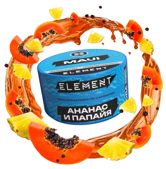 Element Water - Maui (200г)