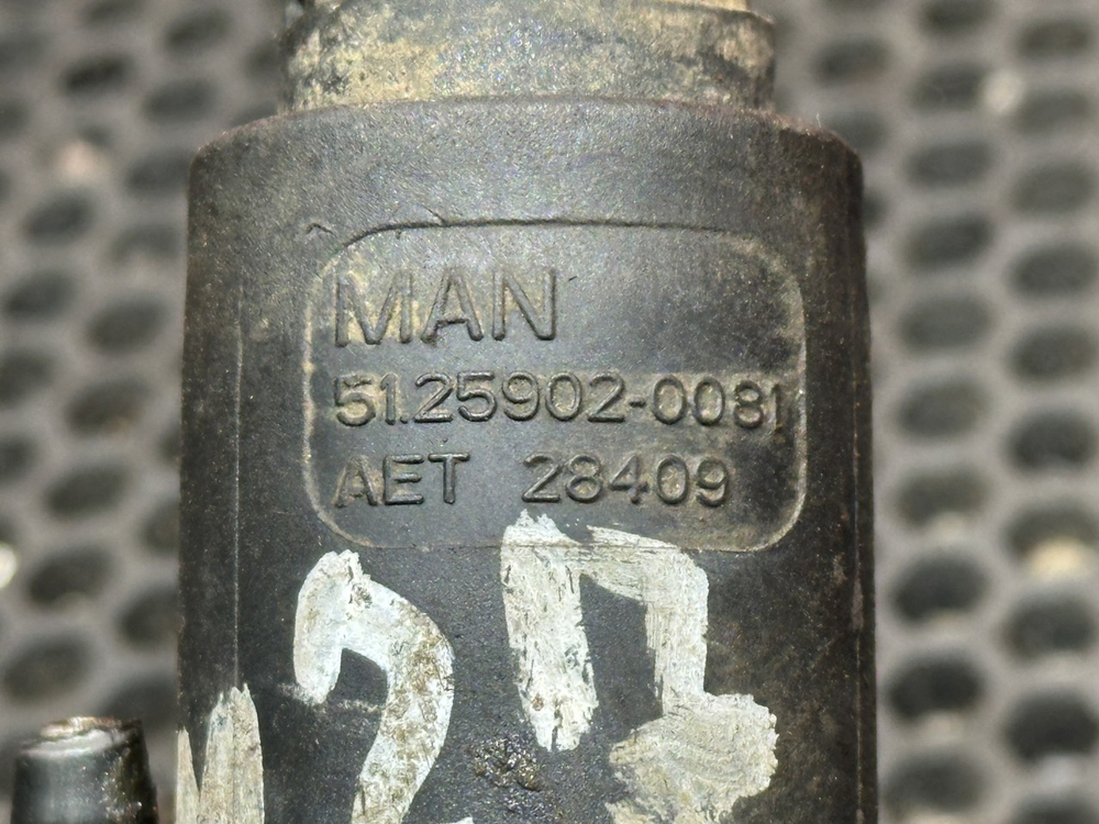 Клапан электромагнитный