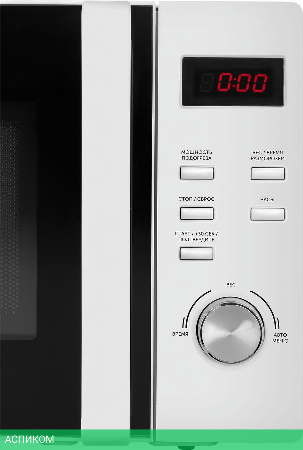Микроволновая печь Red Solution RM-2002D
