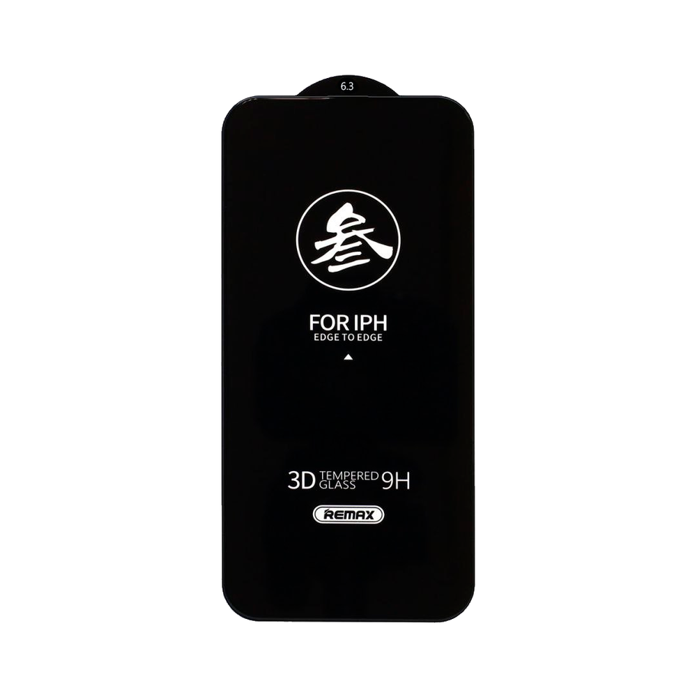 Защитное стекло 3D Remax GL-27 для Apple iPhone 17 Pro