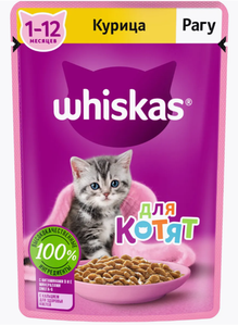 Влажный корм для котят Whiskas, рагу с курицей  85гр