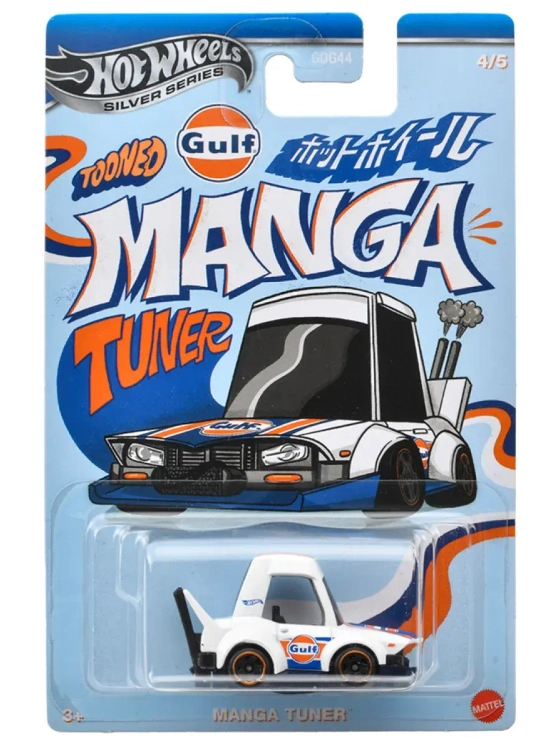 Машинка Хот Вилс Silver Series Manga Tuner GDG44 JCB61