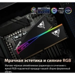 Память оперативная Patriot DDR5 2x16GB 6000MHz Viper Elite 5 Ultra RTL Gaming (VEU532G6028K)