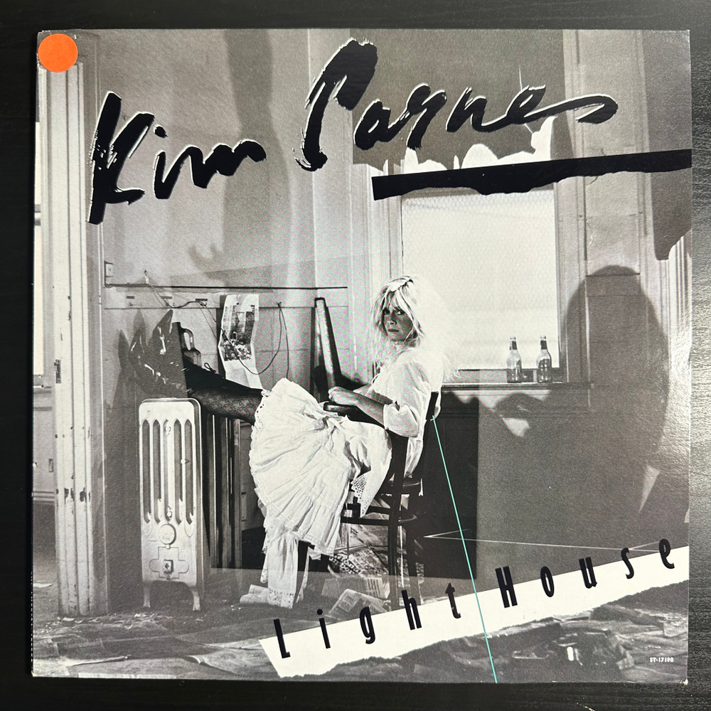 Kim Carnes - Lighthouse (США 1986г.)