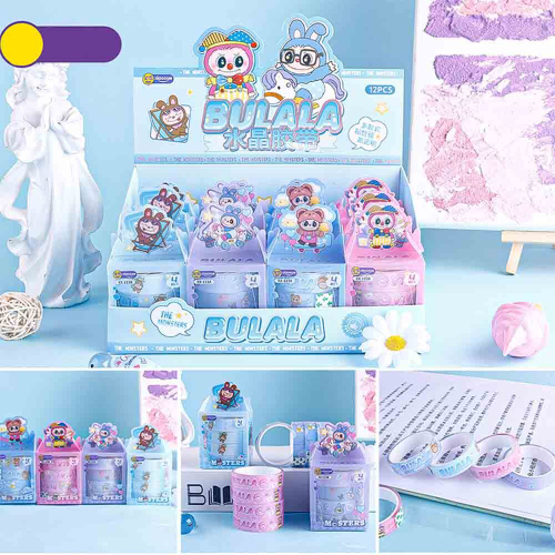 Набор декоративных скотчей из 4х шт