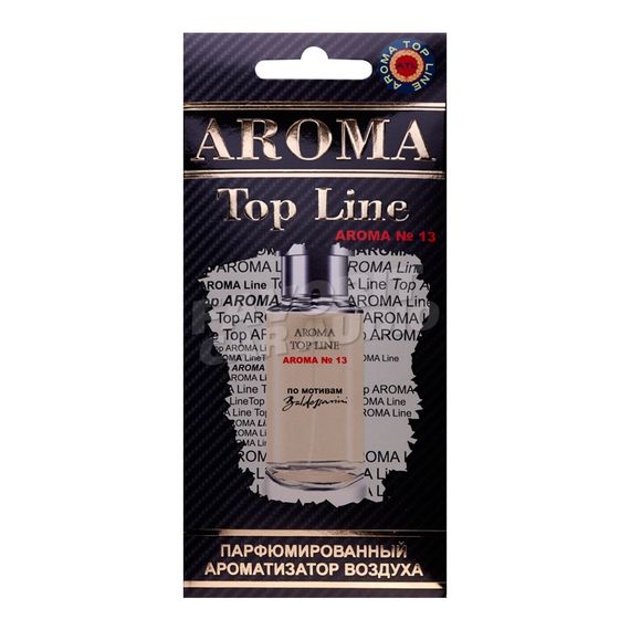 Ароматизатор Aroma Top Line Baldessarini Men №13