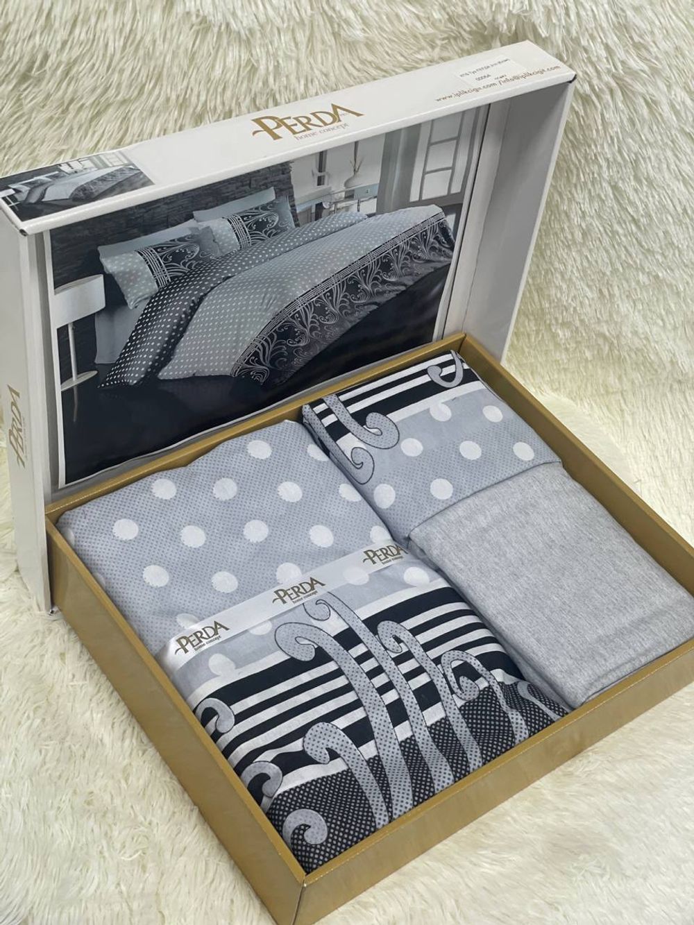 КПБ Тур ПЕРДА 2сп ЛИКВИ!