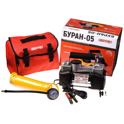 Компрессор Skyway Буран-05 65л/мин двухпоршневой 50л/мин до 12 атм 250 Вт с крокодилами