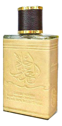 Ard Al Zaafaran Ahlam Al Arab