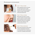 Derma Factory Косметическое Масло жожоба чистое - Jojoba 100% pure oil, 30мл