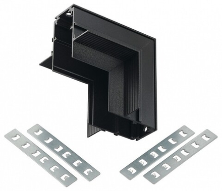 Соединитель угловой внутренний для треков встраиваемых MyFar  MT0200-CLW-B