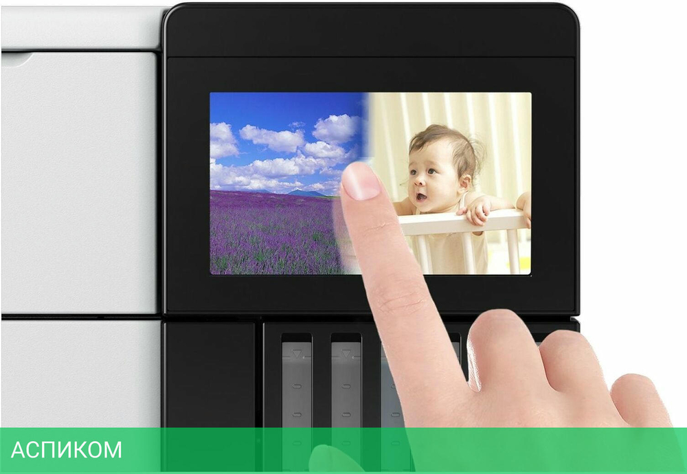 МФУ Epson L8160 (C11CJ20404)