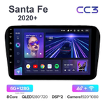Teyes CC3 10,2"для Hyundai Santa Fe 2020+