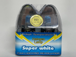 H3 (55W) / Галогенная лампа H3 55W ФИНСКИЕ Super White 12V (2 шт. / комплект)