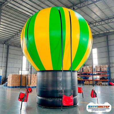 Надувная качель «Вокруг света», 4,5×4,5×5,2 м