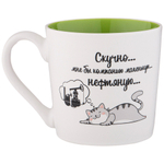 Кружка 380мл Позитив 260-808