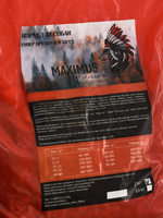 Сухой корм для собак "Maximus" Морская рыба 3 кг ; Супер премиум класс; Гранулы среднего размера