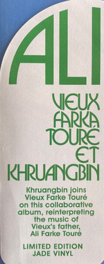 Vieux Farka Toure Et Khruangbin / Ali (Coloured Vinyl)(LP)