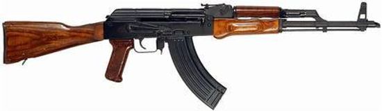 Автомат Калашникова АКМ СХП охолощенный (ВПО-925)