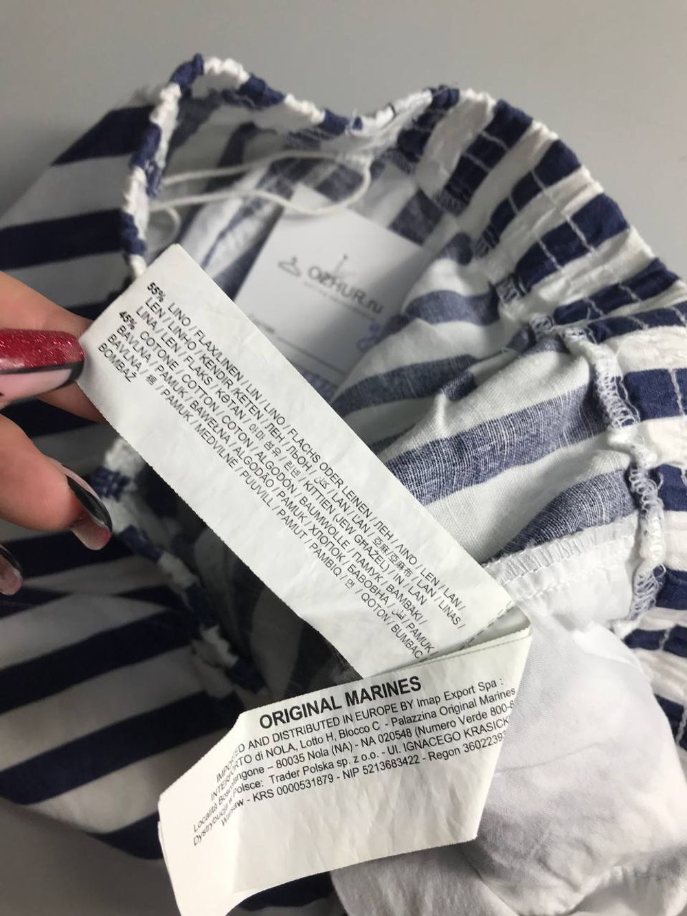 Шорты Original Marines льняные в полоску, на 13/14 лет